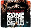Zone of the Dead